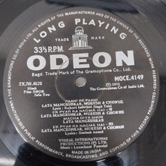 Laxmikant-Pyarelal - Shor (Vinyl)