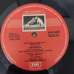 Ravi - Waqt (Vinyl)