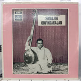 Sirgazhi Govindarajan - Tamil Devotional Songs (Vinyl)