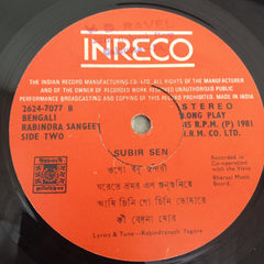 Subir Sen - Tagore Songs (Vinyl)