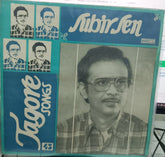 Subir Sen - Tagore Songs (Vinyl)