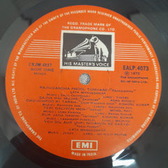 Various - Film Hits From Hit Films (Motion Picture Music) (Vinyl)
