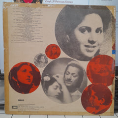 Various - Film Hits From Hit Films (Motion Picture Music) (Vinyl)