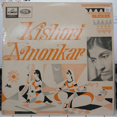 Kishori Amonkar - Kishori Amonkar (Vinyl)