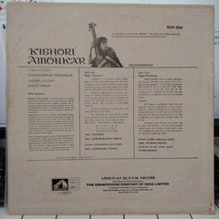 Kishori Amonkar - Kishori Amonkar (Vinyl)