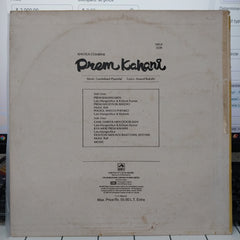 Laxmikant-Pyarelal - Prem Kahani (Vinyl)