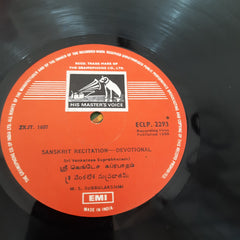 M.S. Subbulakshmi - M S Subbulakshmi (Vinyl)