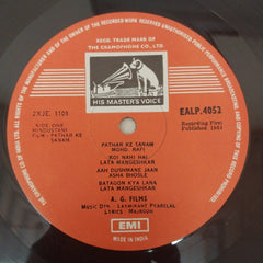 Laxmikant-Pyarelal - Pathar Ke Sanam (Vinyl)