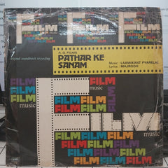 Laxmikant-Pyarelal - Pathar Ke Sanam (Vinyl)