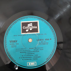 Madurai Somasundaram - Madurai Somasundaram (Vinyl)
