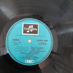 Madurai Somasundaram - Madurai Somasundaram (Vinyl)