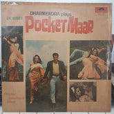 Laxmikant-Pyarelal - Dharmendra Plays Pocket Maar (Vinyl)