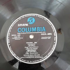 Madurai Mani Iyer - Madurai Mani Iyer (Vinyl)