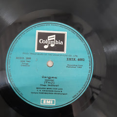 Madurai Mani Iyer - Madurai Mani Iyer (Vinyl)