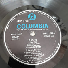 Madurai Mani Iyer - Madurai Mani Iyer (Vinyl)