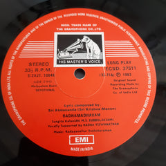 M.S. Subbulakshmi - Radhamadhavam (Vinyl)