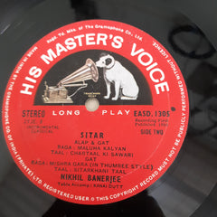 Nikhil Banerjee - Nikhil Banerjee (Vinyl)