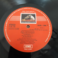 N. Ramani - Flute (Vinyl)