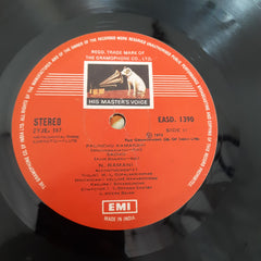 N. Ramani - Flute (Vinyl)