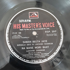 Nirmala Devi & Lakshmi Shankar - Sawan Beeta Jaye (Vinyl)