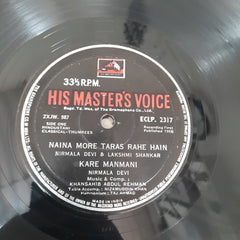 Nirmala Devi & Lakshmi Shankar - Sawan Beeta Jaye (Vinyl)