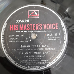 Nirmala Devi & Lakshmi Shankar - Sawan Beeta Jaye (Vinyl)