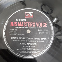 Nirmala Devi & Lakshmi Shankar - Sawan Beeta Jaye (Vinyl)