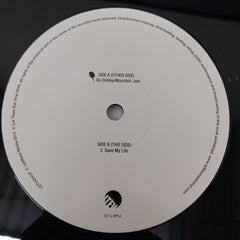 Allman Brothers Band, The Featuring Jerry Garcia - The Allman Brothers Band Featuring Jerry Garcia / 1973 Volume 3 (Vinyl) (2)