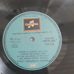 Omkarnath Thakur - Raga Todi Raga Malkauns (Vinyl)