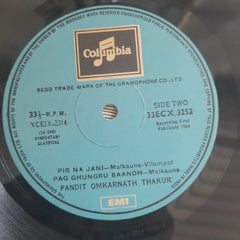 Omkarnath Thakur - Raga Todi Raga Malkauns (Vinyl)