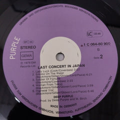 Deep Purple - Last Concert In Japan (Vinyl)