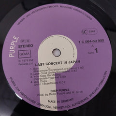 Deep Purple - Last Concert In Japan (Vinyl)