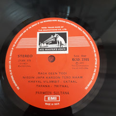 Parween Sultana - Sings Rare Melodies (Vinyl)