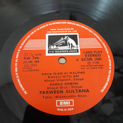 Parween Sultana - Innovation Greets Tradition - Presenting Raga Sarang Kauns - A New Melody From Parween Sultana (Vinyl)