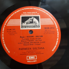 Parween Sultana - Khayal & Thumri (Vinyl)