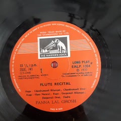 Pannalal Ghosh - Pannalal Ghosh (Vinyl)