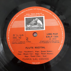 Pannalal Ghosh - Pannalal Ghosh (Vinyl)