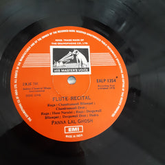 Pannalal Ghosh - Pannalal Ghosh (Vinyl)