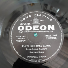 Pannalal Ghosh - The Magic Flute Of Pannanal Ghosh (Vinyl)