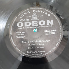 Pannalal Ghosh - The Magic Flute Of Pannanal Ghosh (Vinyl)