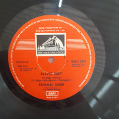 Pannalal Ghosh - Maestro Pannalal Ghosh (Vinyl)