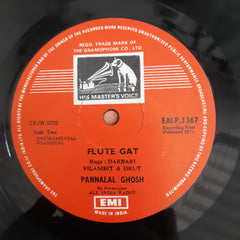 Pannalal Ghosh - Maestro Pannalal Ghosh (Vinyl)