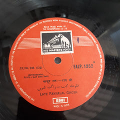 Pannalal Ghosh - Raag Yaman • Raag Shri (Vinyl)