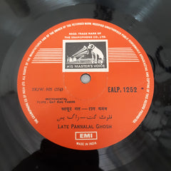 Pannalal Ghosh - Raag Yaman • Raag Shri (Vinyl)