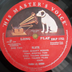 Pannalal Ghosh - Flute Recital (Vinyl)