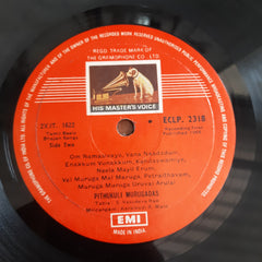 Pithukuli Murugadas - Pithukuli Murugadas (Vinyl)
