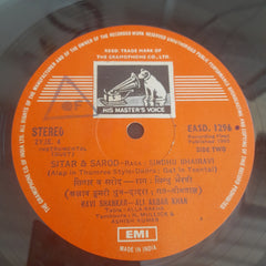 Ravi Shankar & Ali Akbar Khan - Sitar & Sarod (Vinyl)
