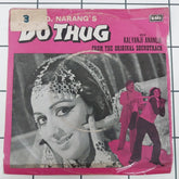 Kalyanji-Anandji - Do Thug (45-RPM)