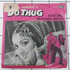 Kalyanji-Anandji - Do Thug (45-RPM)