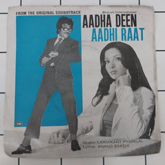 Laxmikant Pyarelal - Aadha Din Aadhi Raat (45-RPM)